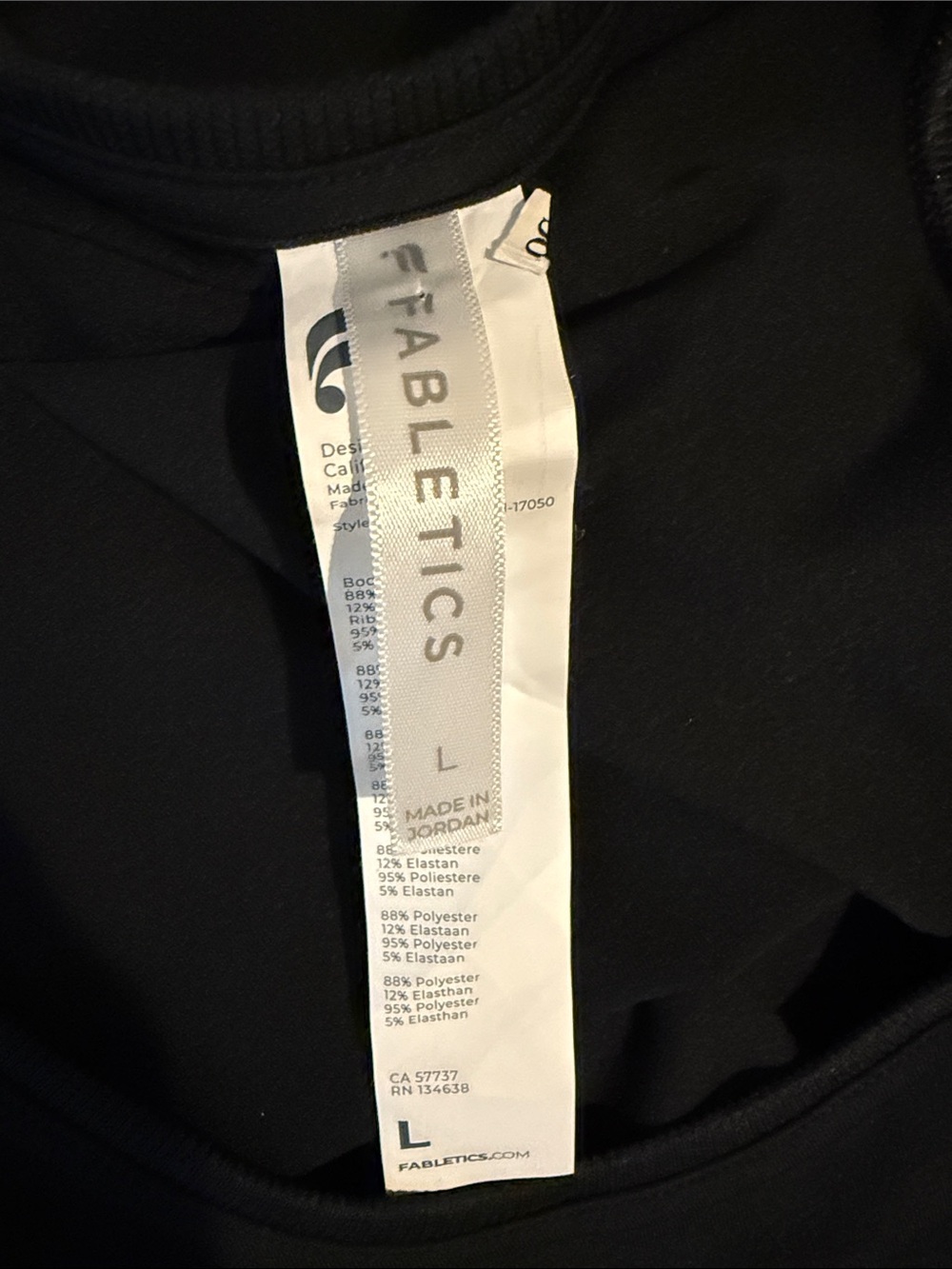 Fabletics Women’s Large Black Scoop-Neck Sleeveless Tank Maxi Dress - Picture 6 of 6